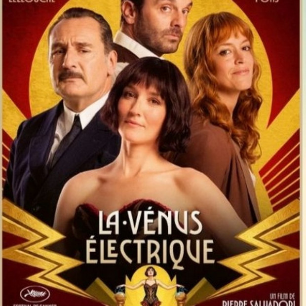 Cinéma Quai des Lumières : Ciné Senior 